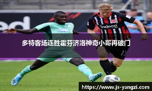 米兰官网