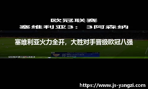 米兰官网