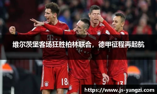 米兰体育官网